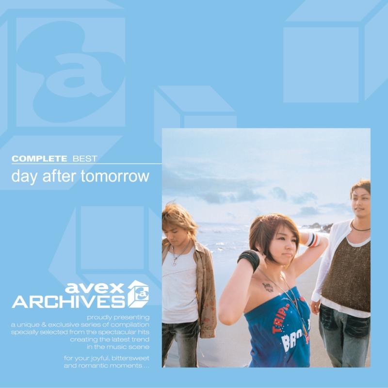 おまけCL付】新品 avex archives COMPLETE BEST day after tomorrow