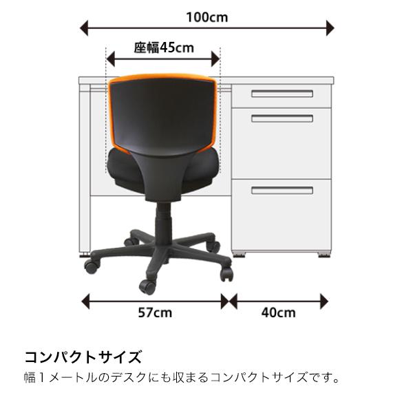 サリダ イトーキ YL2 ブラックフレーム YL2-BL オフィスチェア デスク