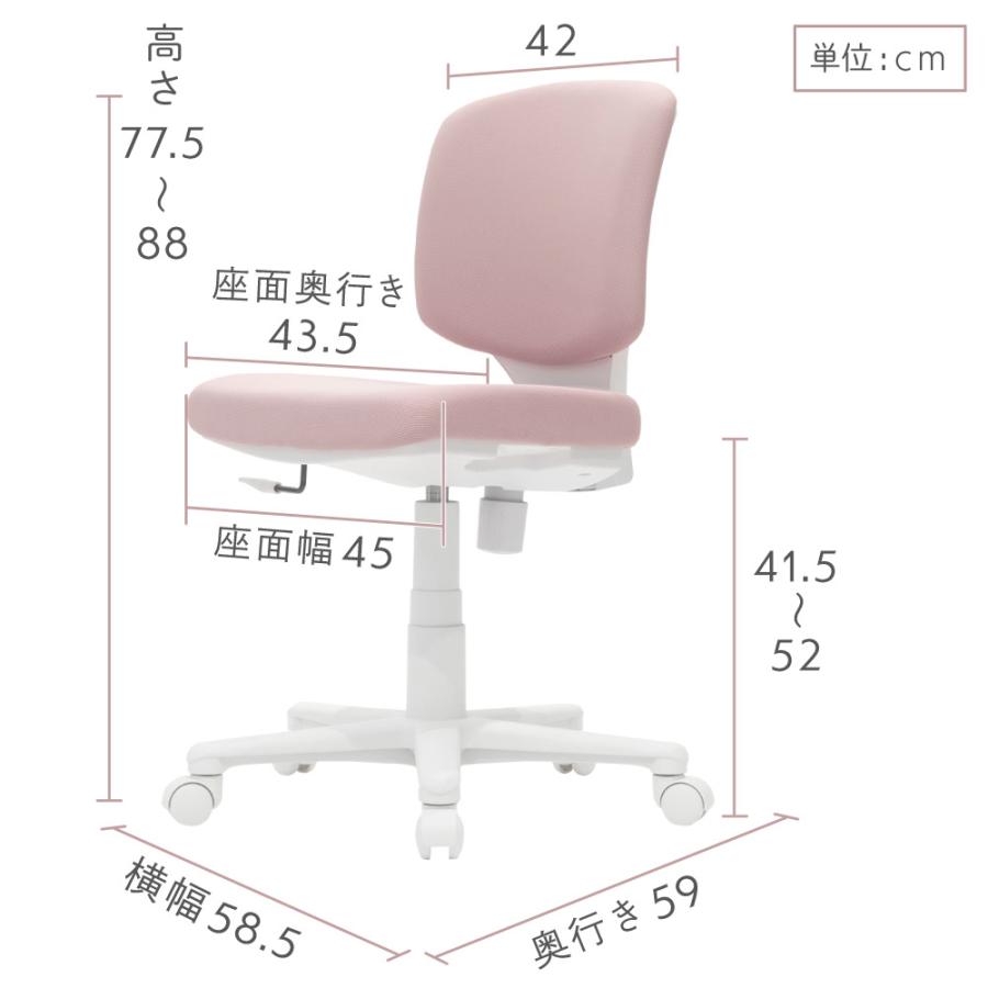 サリダ イトーキ YL2 ホワイトフレーム YL2-GR オフィスチェア デスク