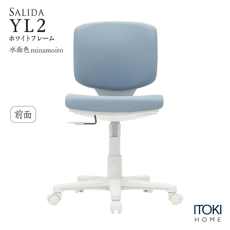 サリダ イトーキ YL2 ホワイトフレーム YL2-GR オフィスチェア デスク
