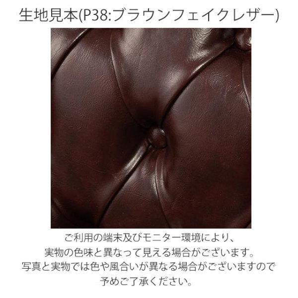 昭和レトロソファ アンティーク ウィングチェア 1人 一人掛け 1P 1