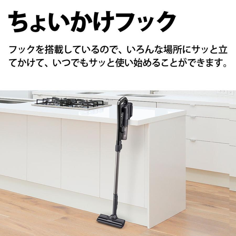 SHARP シャープ サイクロン コードレス スティック掃除機 クリーナー