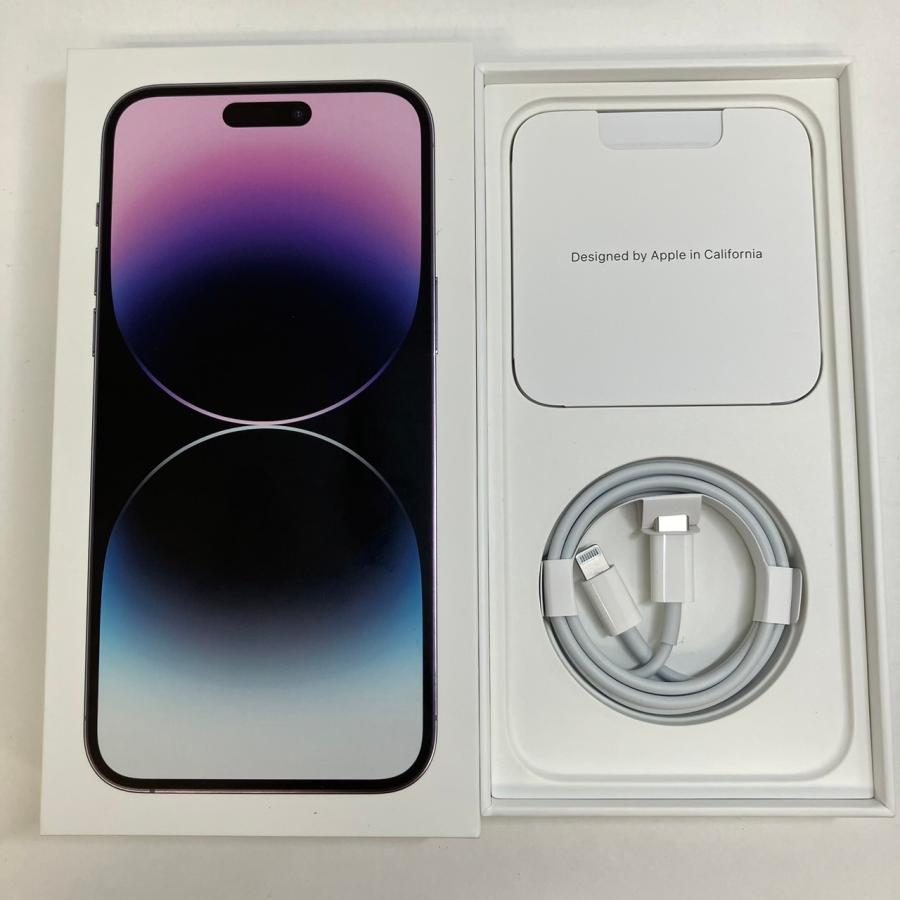 iPhone 14 Pro Max 【中古Aランク】iPhone 256GB ディープパープル