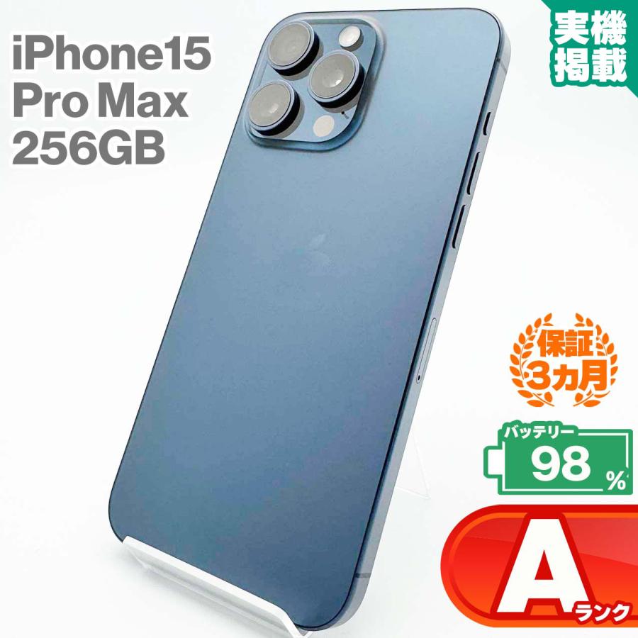 iPhone 15 Pro Max iPhone15 256GB ブルーチタニウム 本体 中古 スマホ