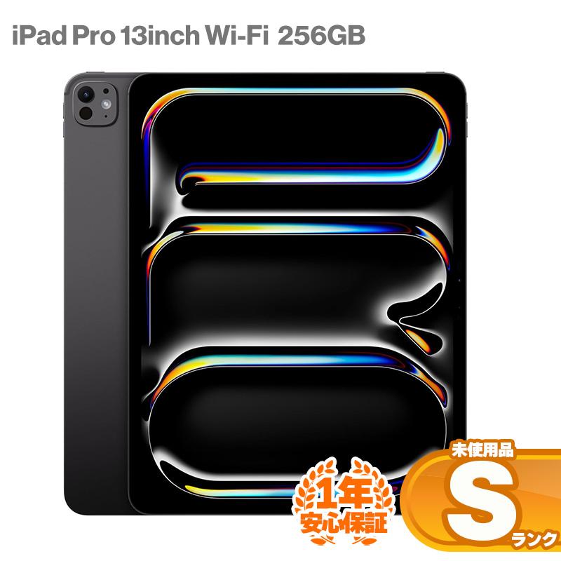 iPad 安心の1年保証！未開封/未使用品 Pro 13インチ 第1世代 Wi-Fi