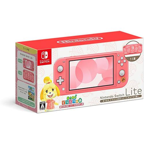 任天堂（Nintendo） Nintendo Switch Lite あつまれ どうぶつの森