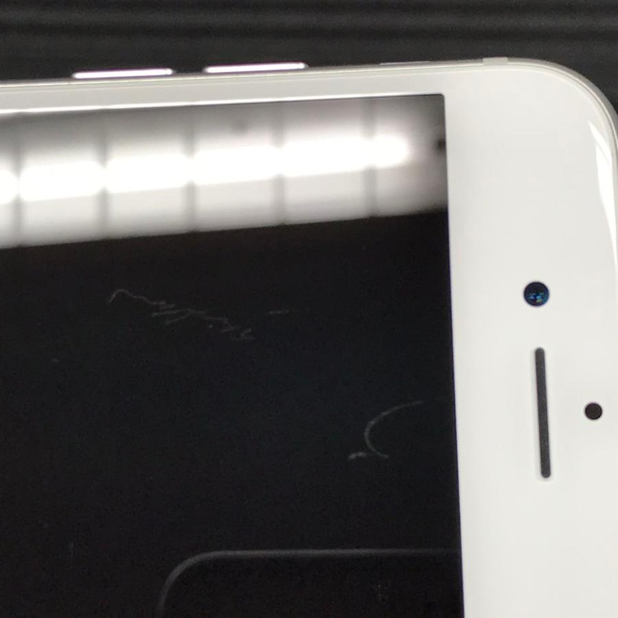 iPhone 7 【中古Cランク】iPhone7 128GB シルバー バッテリー最大容量