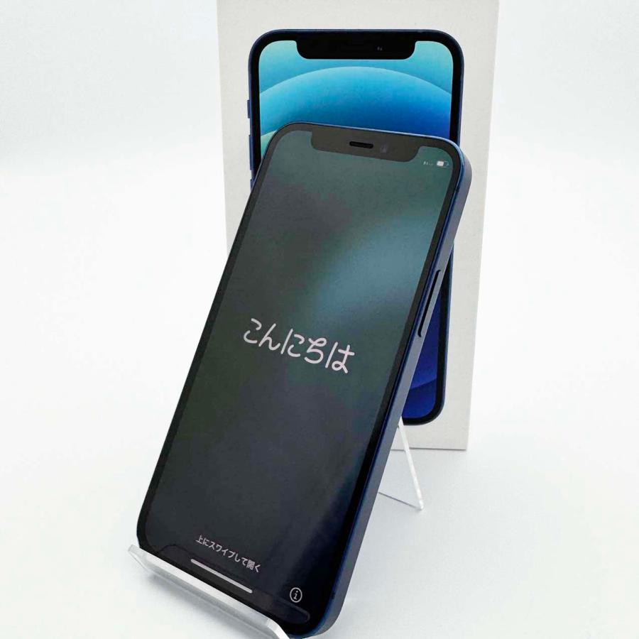 iPhone 12 mini 安心の1年保証！iPhone12 128GB ブルー 本体 中古