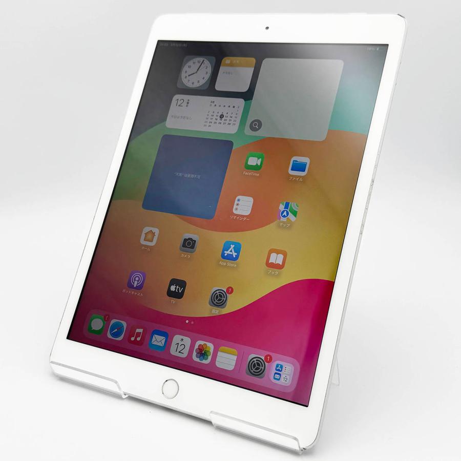 iPad 第8世代 Wi-fi+Cellularモデル 32GB 本体 シルバー 2020年モデル