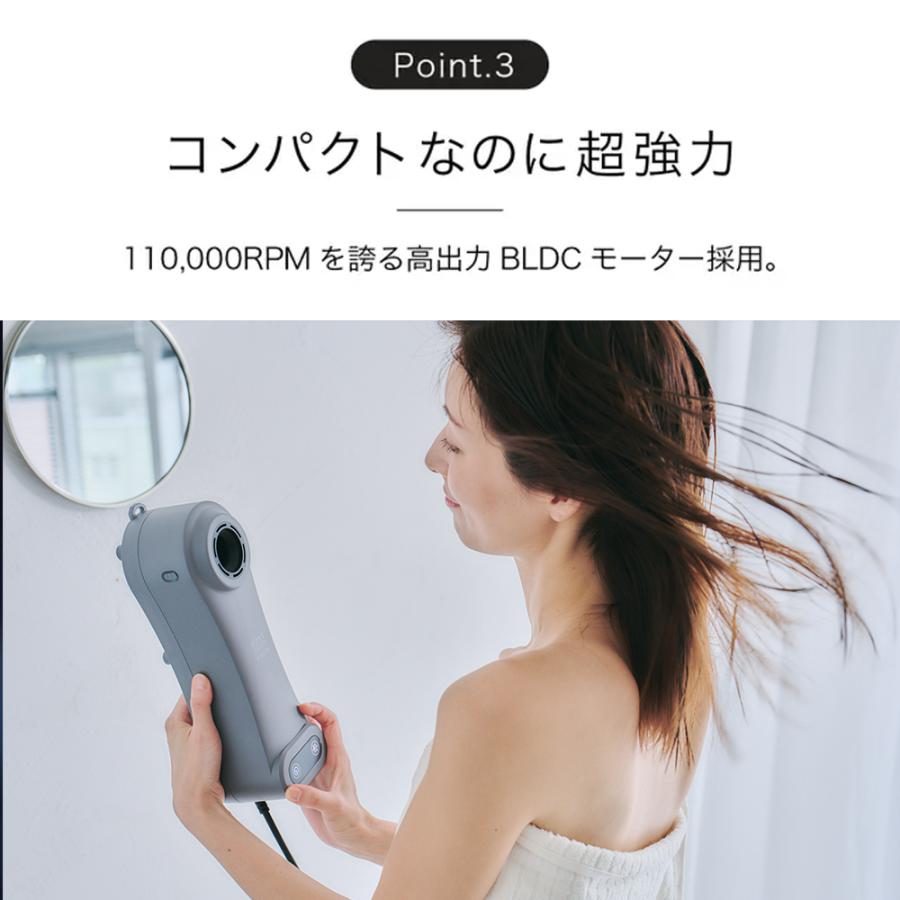 Livinfla HUWASARA コンパクト ボディドライヤー 床置き 壁掛け