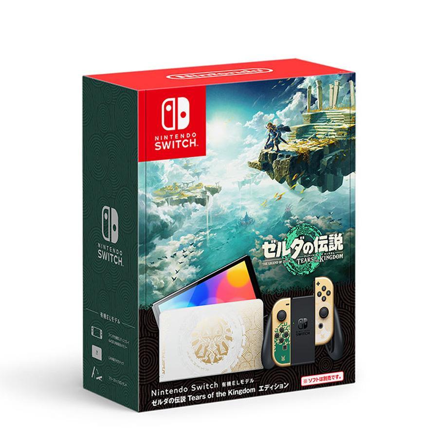 Nintendo Switch 本体 有機EL ゼルダの伝説 Tears of the Kingdom