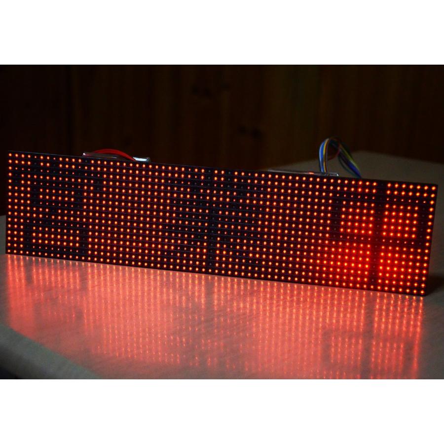 新幹線のアレみたいに… Raspberry Piで作る電光掲示板（16X64 ドット