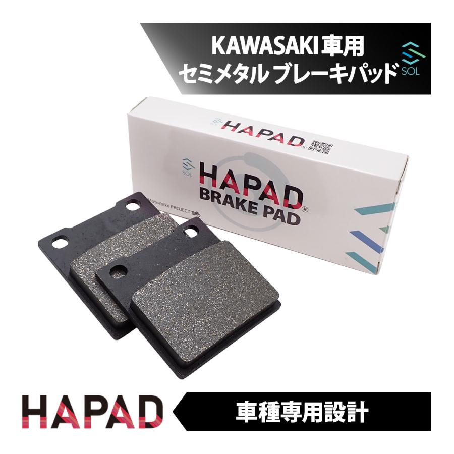 カワサキ（Kawasaki） HAPAD ZRX1200 09〜16 ZRX1200S 01〜04 ZRX1200R