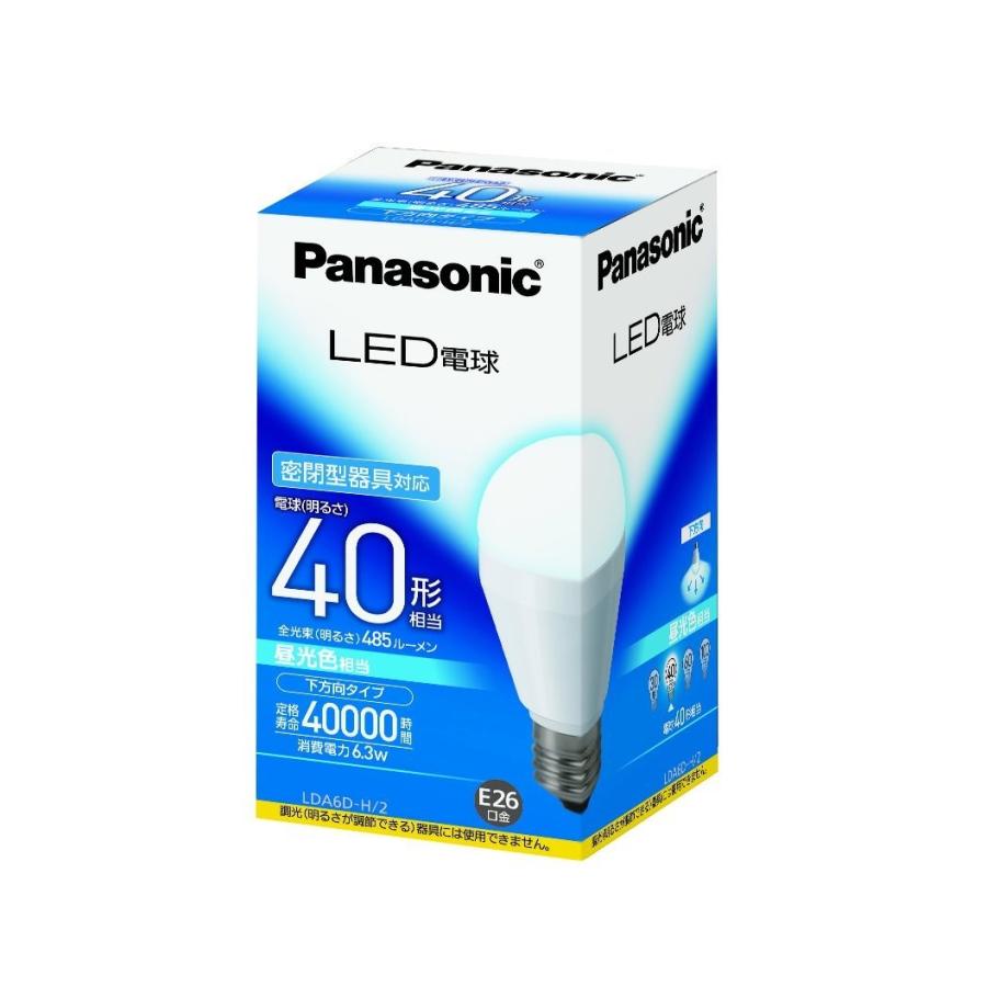 Panasonic（パナソニック） ＜10個セット＞panasonic LED電球 LDA6D-H