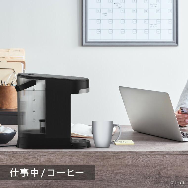 ヴィテス 送料無料 ティファール T-fal 2.0L BR3508J0 / 瞬間湯沸かし