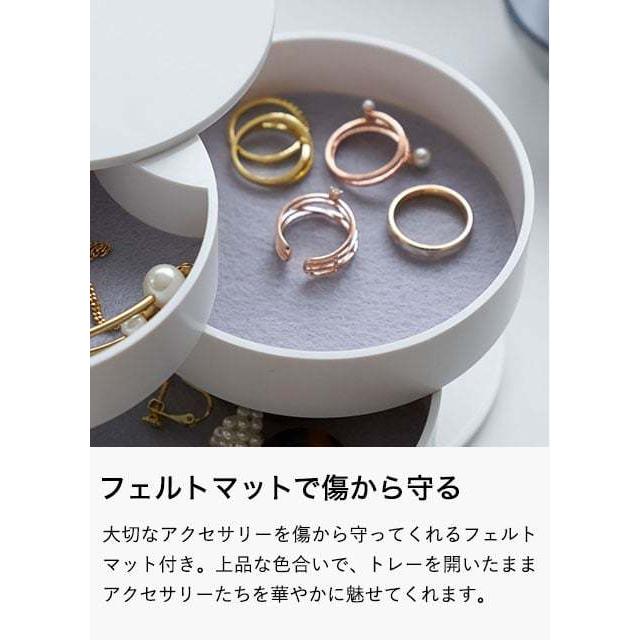 tower 山崎実業 アクセサリートレー 4段 タワー 小物入れ 公式