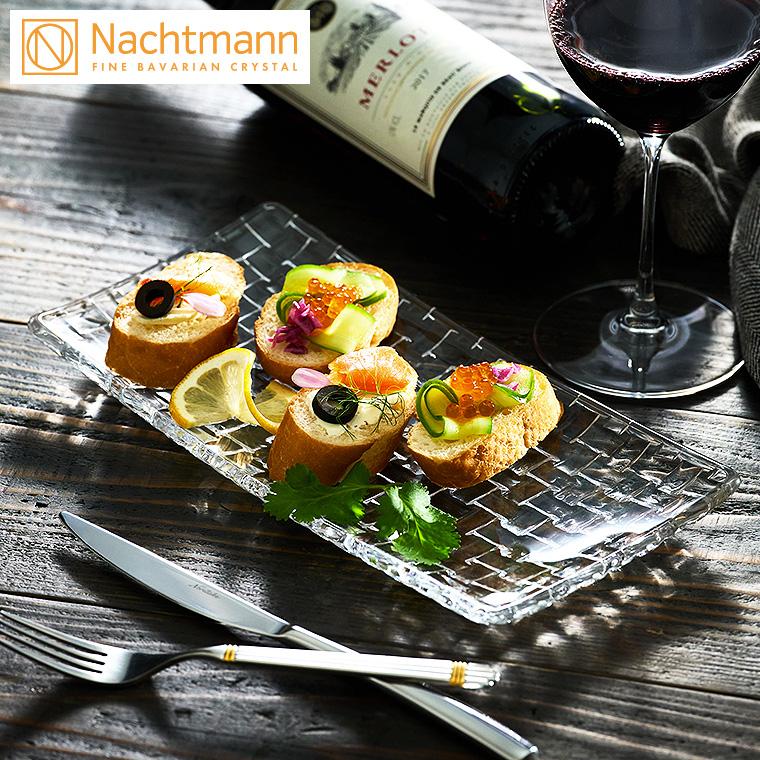 Bossa Nova ナハトマン ボサノバ レクタングラー プレート 28cm 1枚入