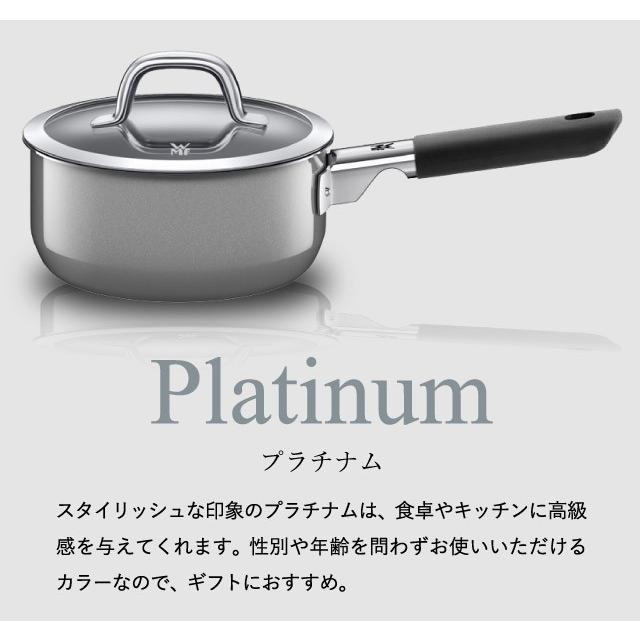 WMF（ヴェーエムエフ） WMF(ヴェーエムエフ）片手鍋 フュージョン