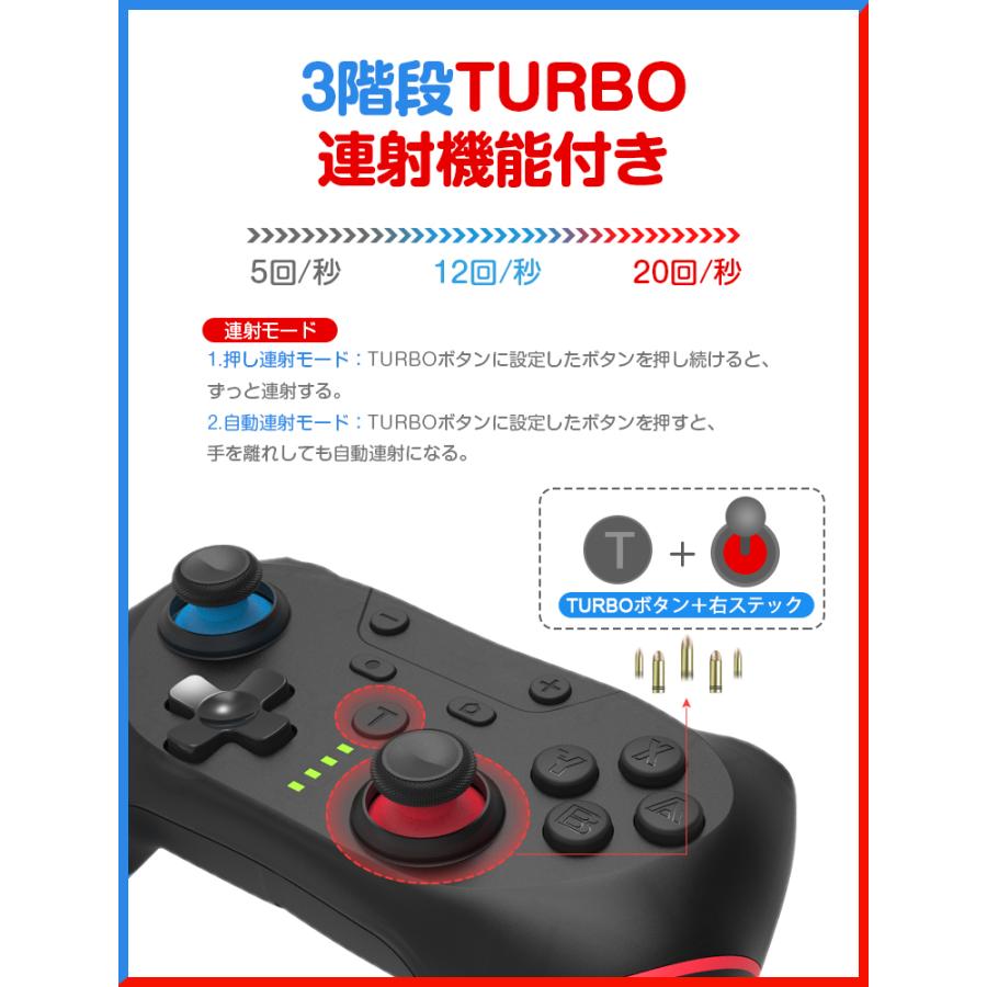 3,580円→2,990円 Nintendo Switch Pro コントローラー プロコン