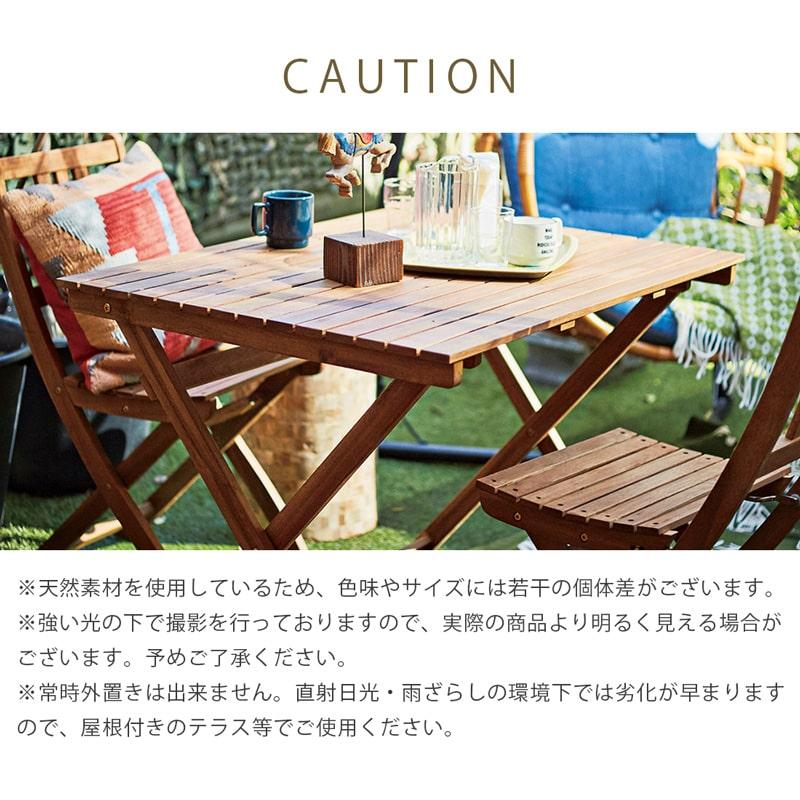 折りたたみチェア 完成品 2脚セット ガーデンチェア バルコニー テラス