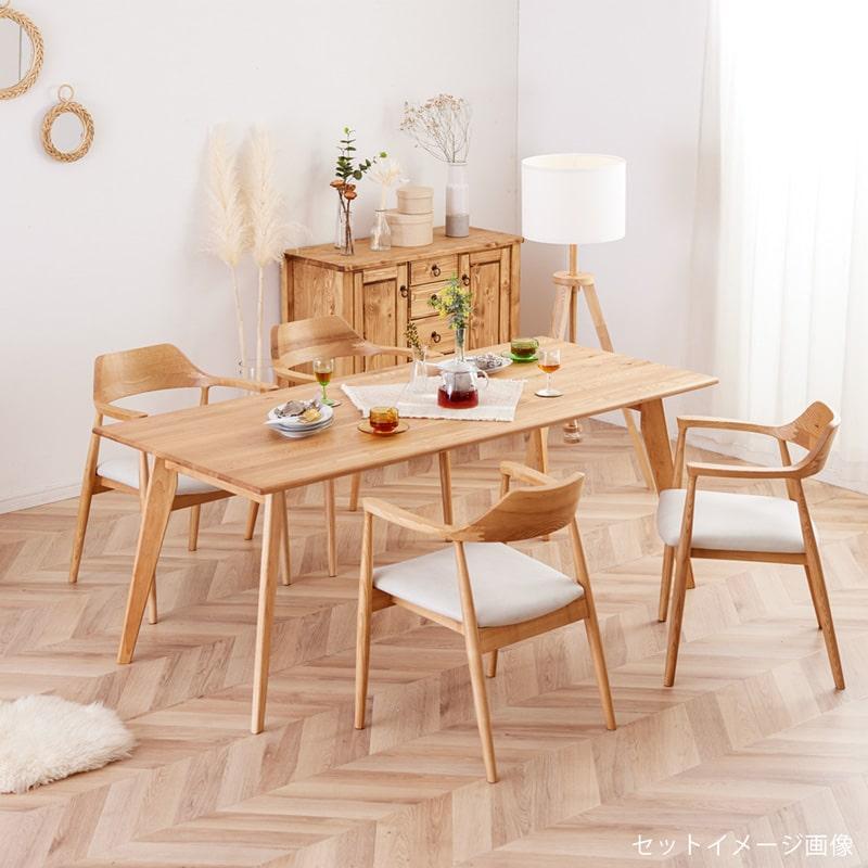 Living＆Journey（リビングアンドジャーニー） ダイニングテーブル