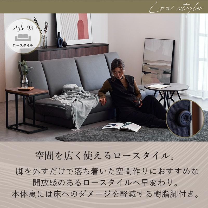 Living＆Journey（リビングアンドジャーニー） 組立・設置付配送