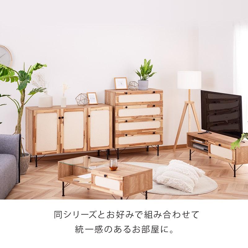 テレビ台 120cm ローボード テレビボード TVボード 引き出し 収納 木製