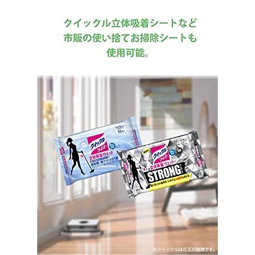 ブラーバ 390j アイロボット 掃除機 B390060 水拭き 床拭き 本体