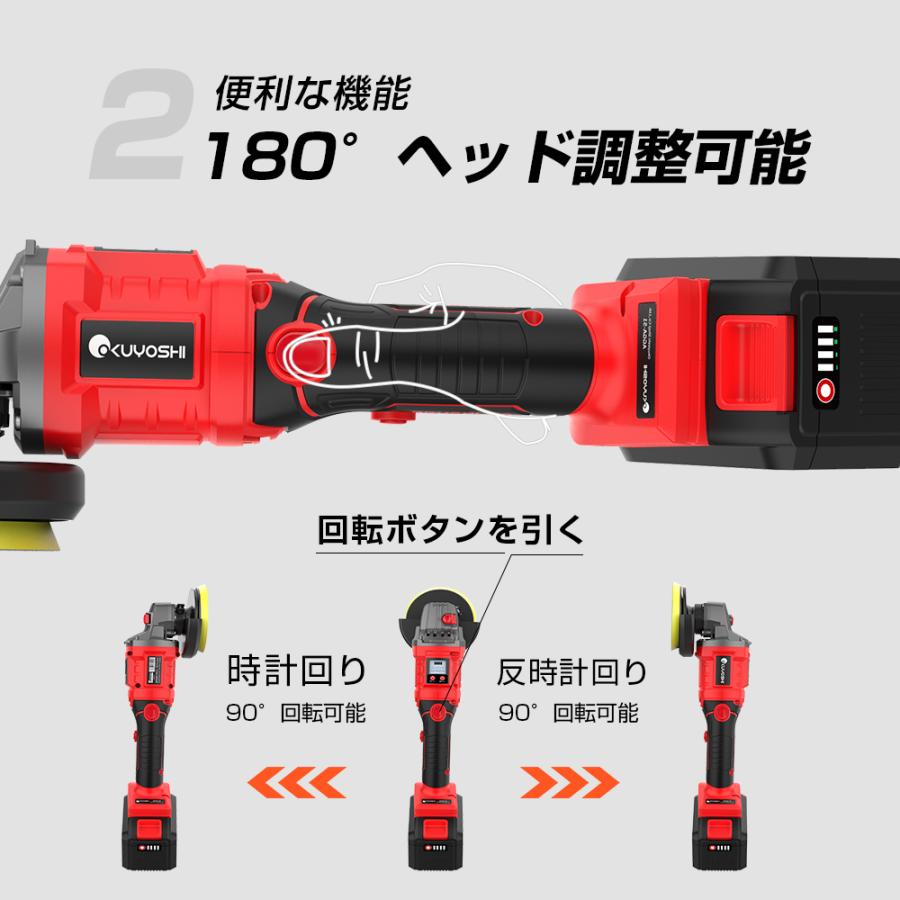 バッテリー付き 】充電式 グラインダー ディスクグラインダー サンダー