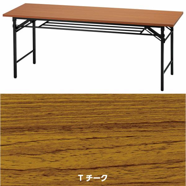会議用テーブル 折りたたみテーブル 1800 600 700 会議テーブル 会議用