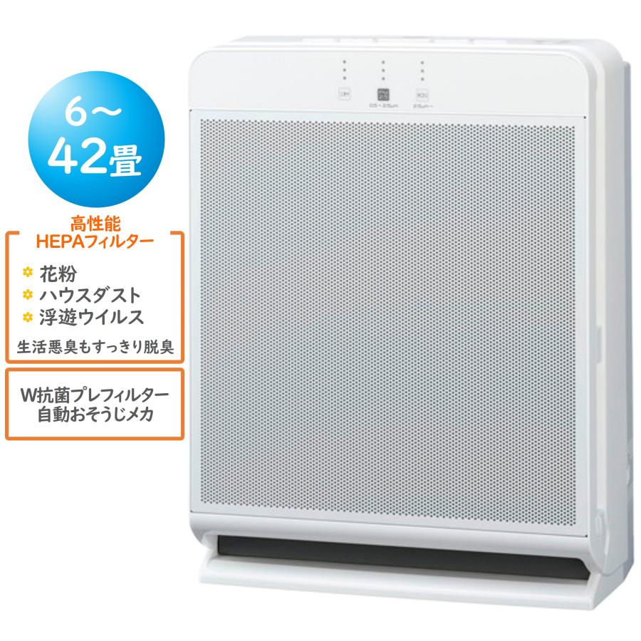三菱電機（MITSUBISHI ELECTRIC） ◇土日祝出荷可 在庫あり◇ハイ