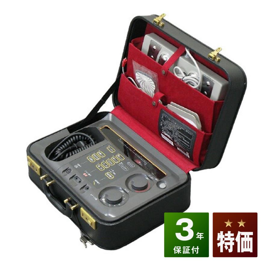 スクランブルウェーブ 中古 特価ランク 3年保証 電子治療器 MARUTAKA