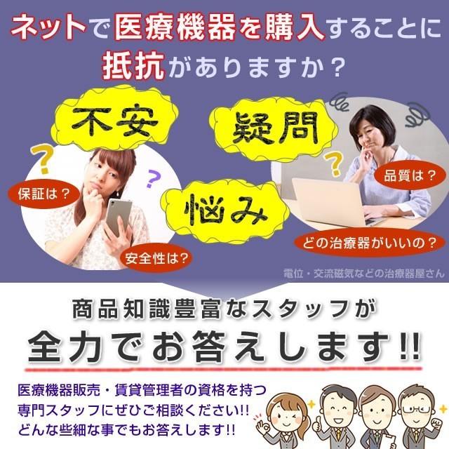 malloon（マルーン）携帯用水素生成器 【新品】水素水生成器 携帯