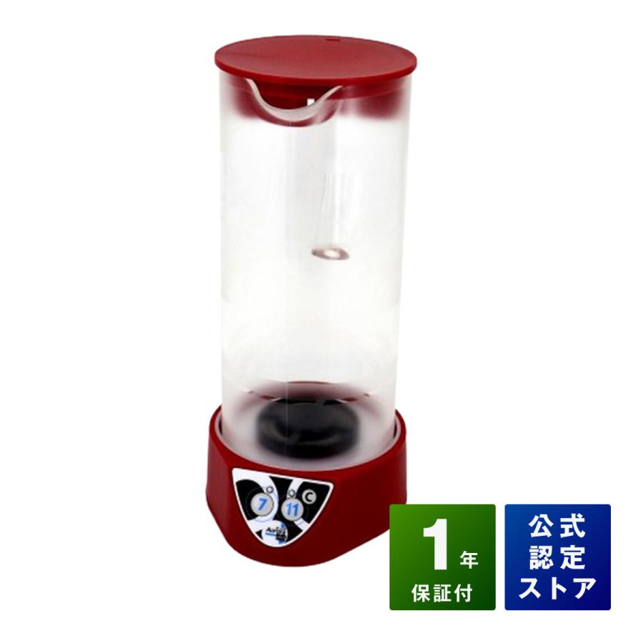 水素水サーバー Aurora plus (オーロラ プラス) 卓上型 家庭用水素水