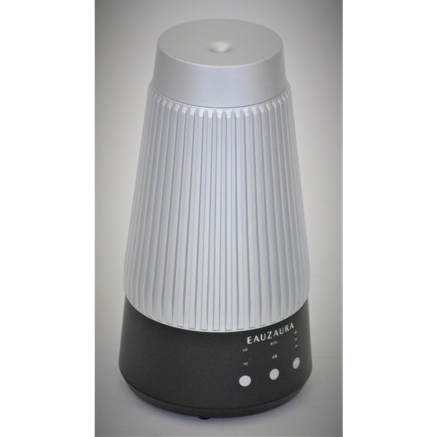 エアジー AIRZEE 水素オゾン生成機能付き加湿器【送料無料】 水素水