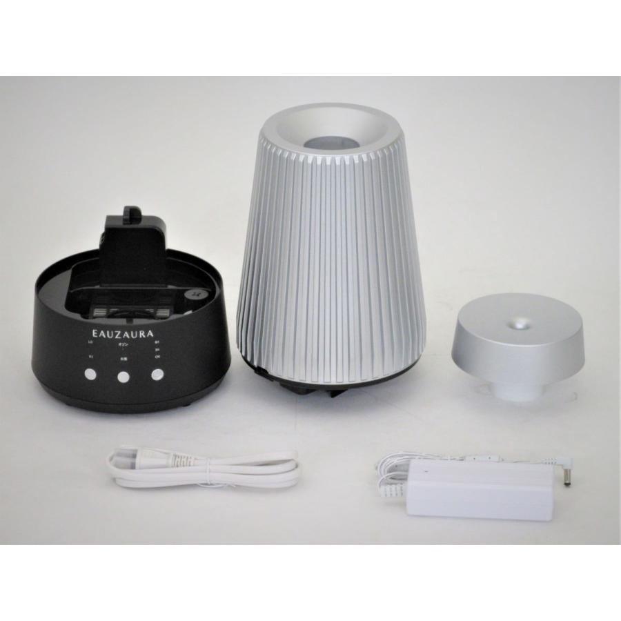 エアジー AIRZEE 水素オゾン生成機能付き加湿器【送料無料】 水素水