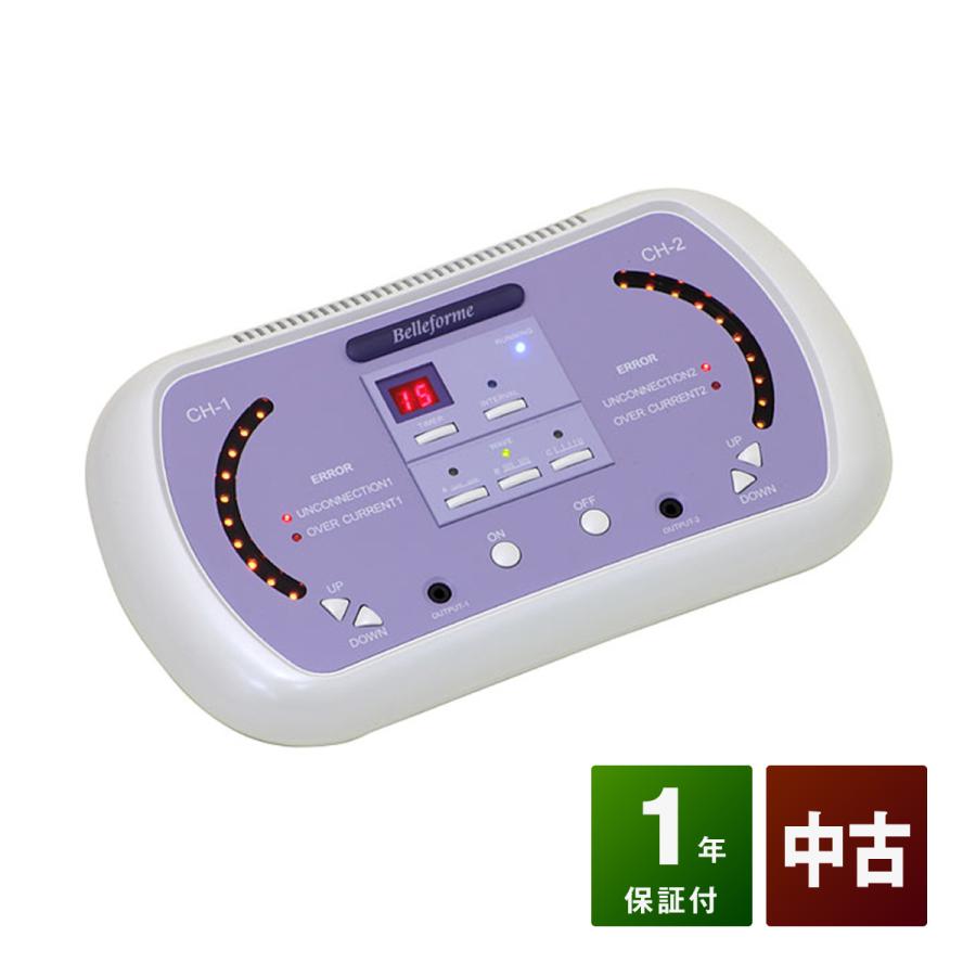 belleforme(ベルフォーマ) 中古 1年保証 EMS機器 テクノリンク : 健康