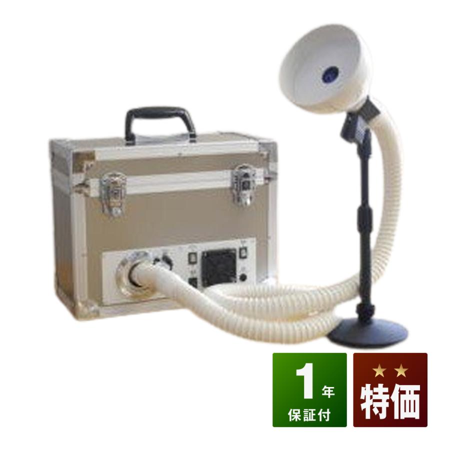 ガイアイオン SAJ ジェラルミン型 中古 特価ランク 1年保証 ラドン