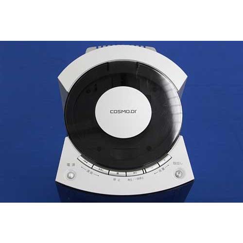 コスモドクター io9000（イオ9000） 中古 Bランク 8年保証 コスモ