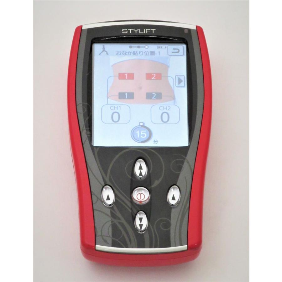 スタイリフト 中古 Aランク 1年保証 家庭用EMSマシン 伊藤超短波株式
