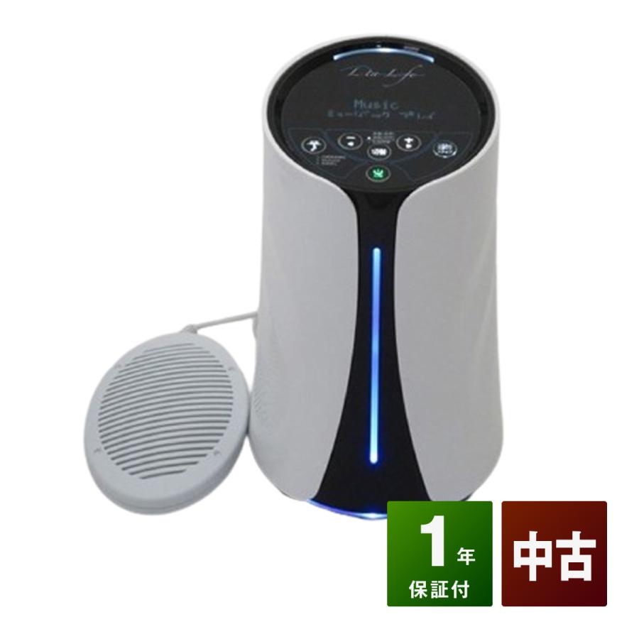 リタライフ Lita life (水素風呂) Heart International 中古 1年保証