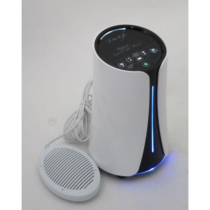 リタライフ Lita life (水素風呂) Heart International 中古 1年保証