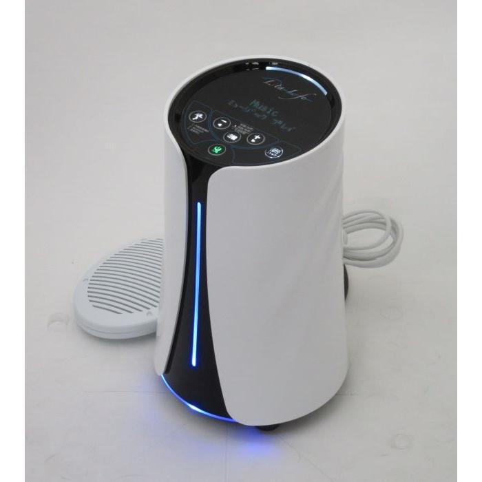 リタライフ Lita life (水素風呂) Heart International 中古 1年保証