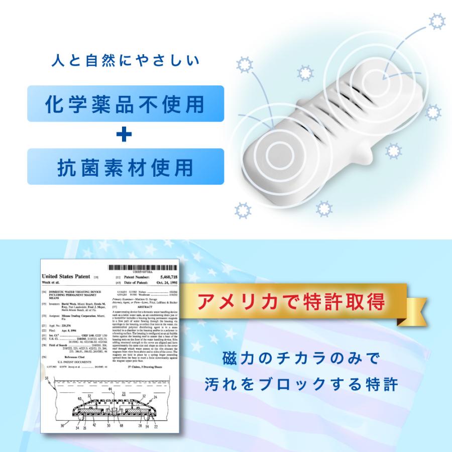 公式】ハイジェニックケミフリー/ 人気 ロングセラー トイレグッズ