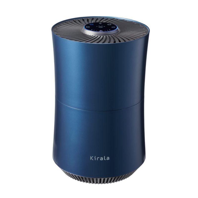 Kirala Air Prato ネイビー 空気清浄機 オゾン 除菌 キララエアー