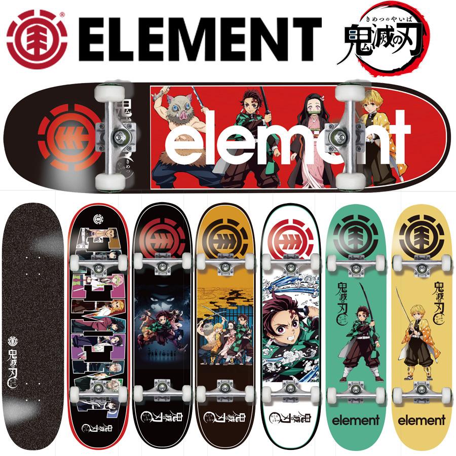 ELEMENT（エレメント） 正規品 鬼滅の刃 コラボ スケートボード 完成品