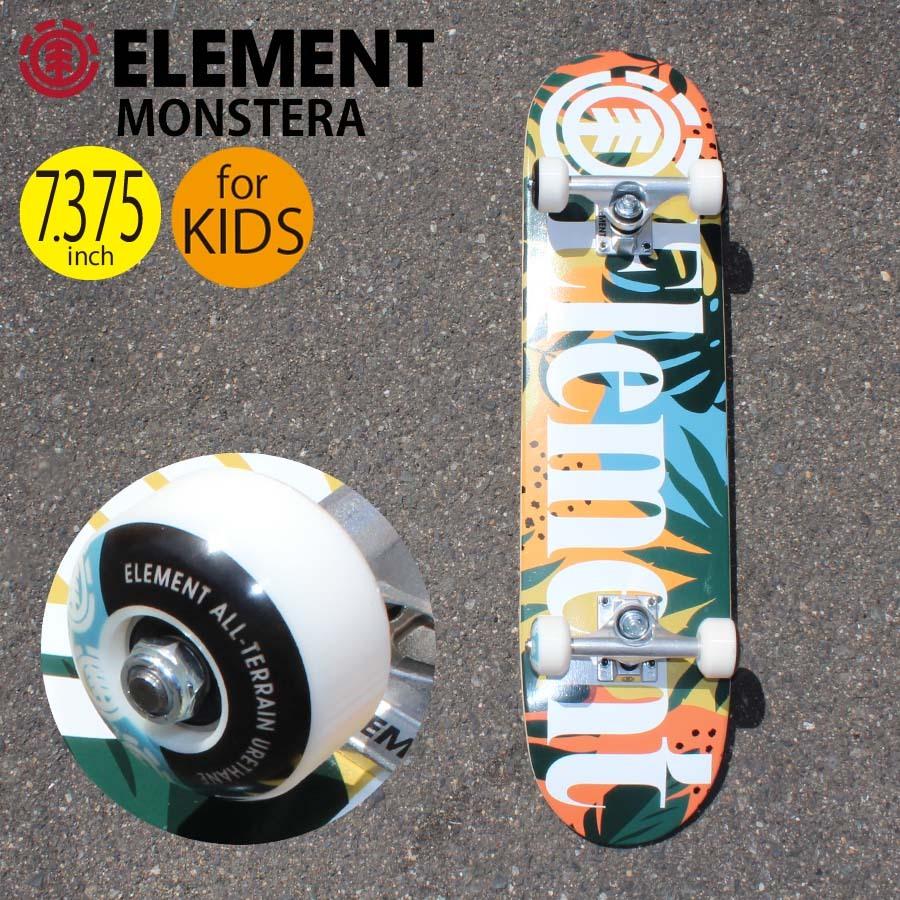 ELEMENT（エレメント） あすつく 正規品 子供用 スケートボード