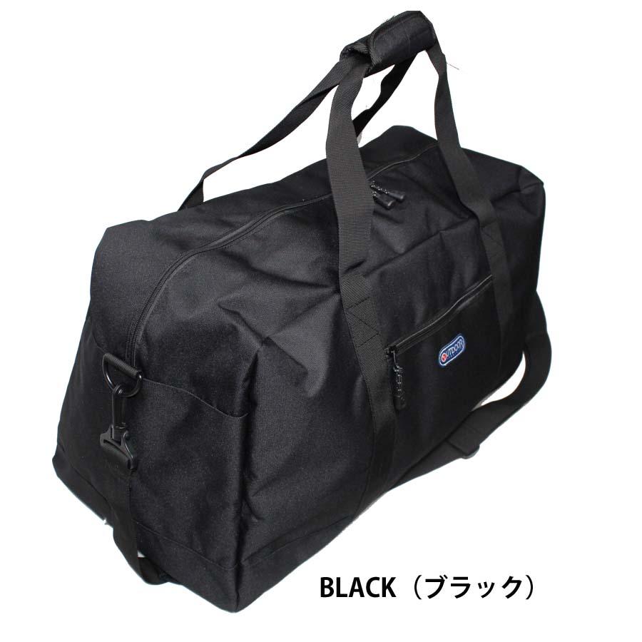 OUTDOOR PRODUCTS（アウトドアプロダクツ） アウトドア ルミナス