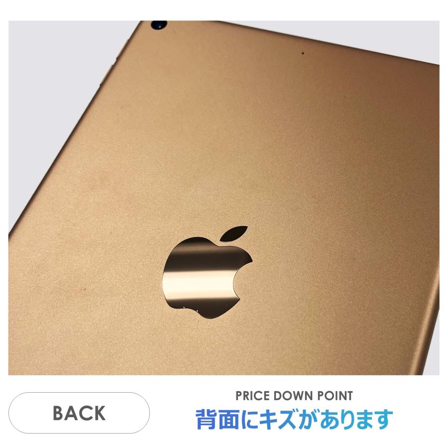 iPad mini 【Bランク】iPad 第5世代 ゴールド 64GB Wi-Fiモデル 箱