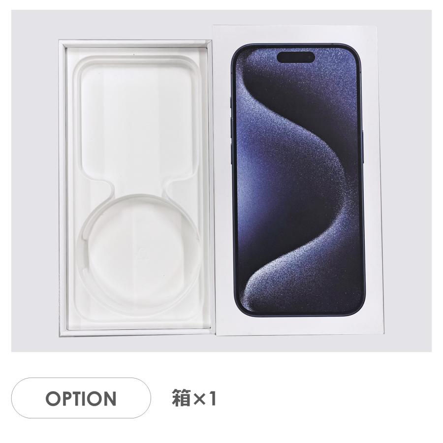 Cランク】SoftBank iPhone15 Pro ブルーチタニウム 128GB SIMフリー 箱